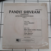 Pandit Shivram - Harmonium (45-RPM)